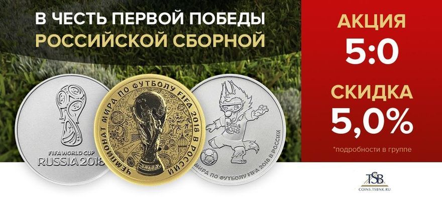 конкурс Vk