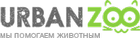 URBANZOO